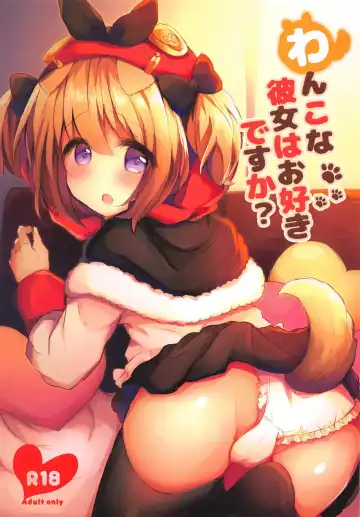 [Haruichigo] Wanko na Kanojo wa Osuki desu ka? - Fhentai