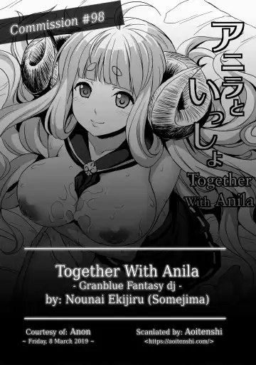 [Somejima] Anira to Issho | Together With Anila Fhentai.net - Page 2