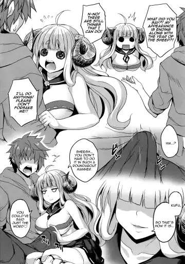 [Somejima] Anira to Issho | Together With Anila Fhentai.net - Page 3