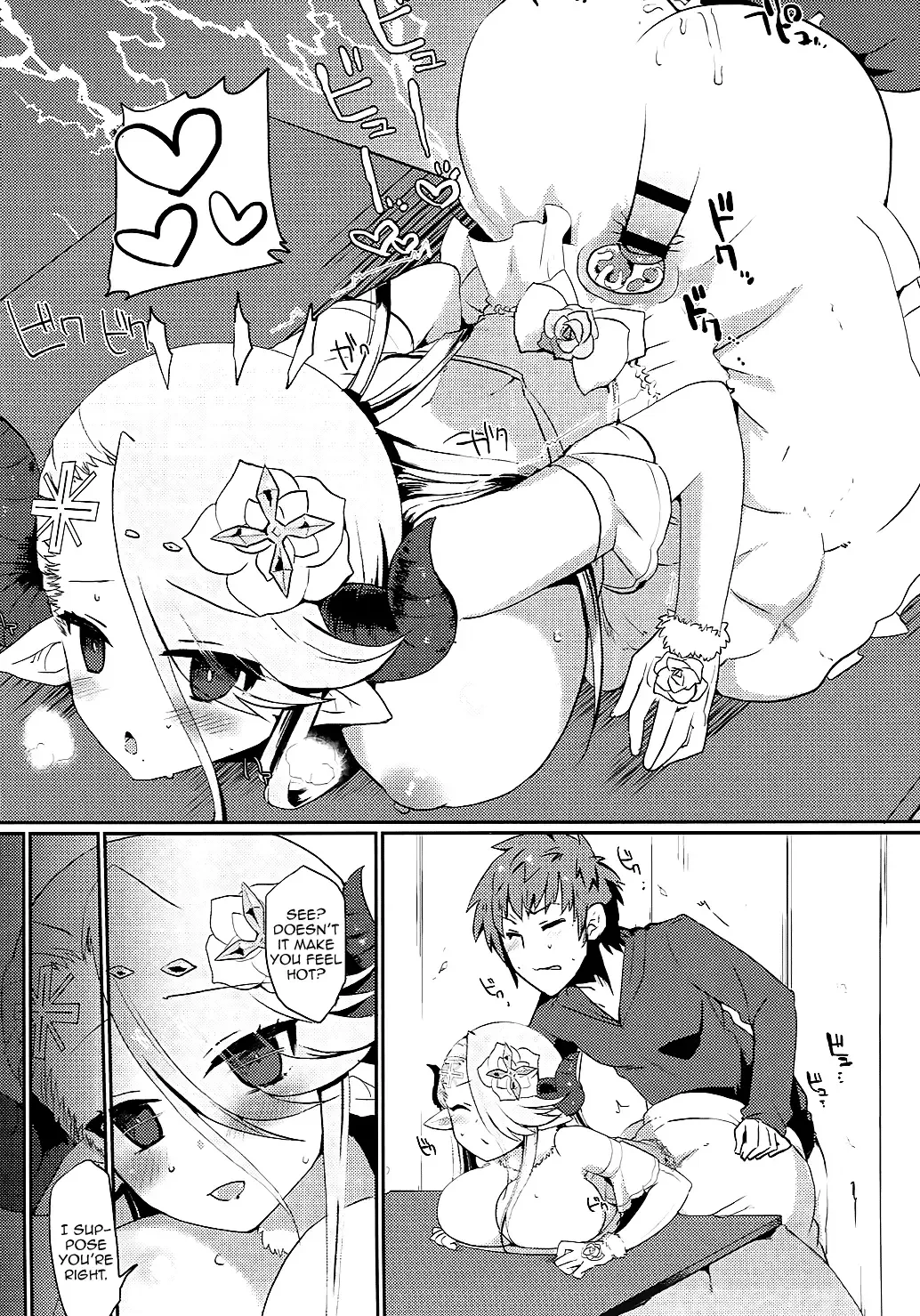 [Nachisuke] Izmir to Okota de Ichaicha Suru Hon | A Book Where I Make Love With Izmir in a Kotatsu Fhentai.net - Page 23