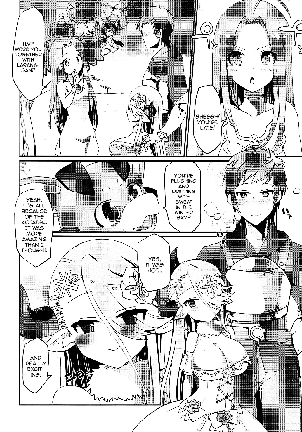 [Nachisuke] Izmir to Okota de Ichaicha Suru Hon | A Book Where I Make Love With Izmir in a Kotatsu Fhentai.net - Page 24