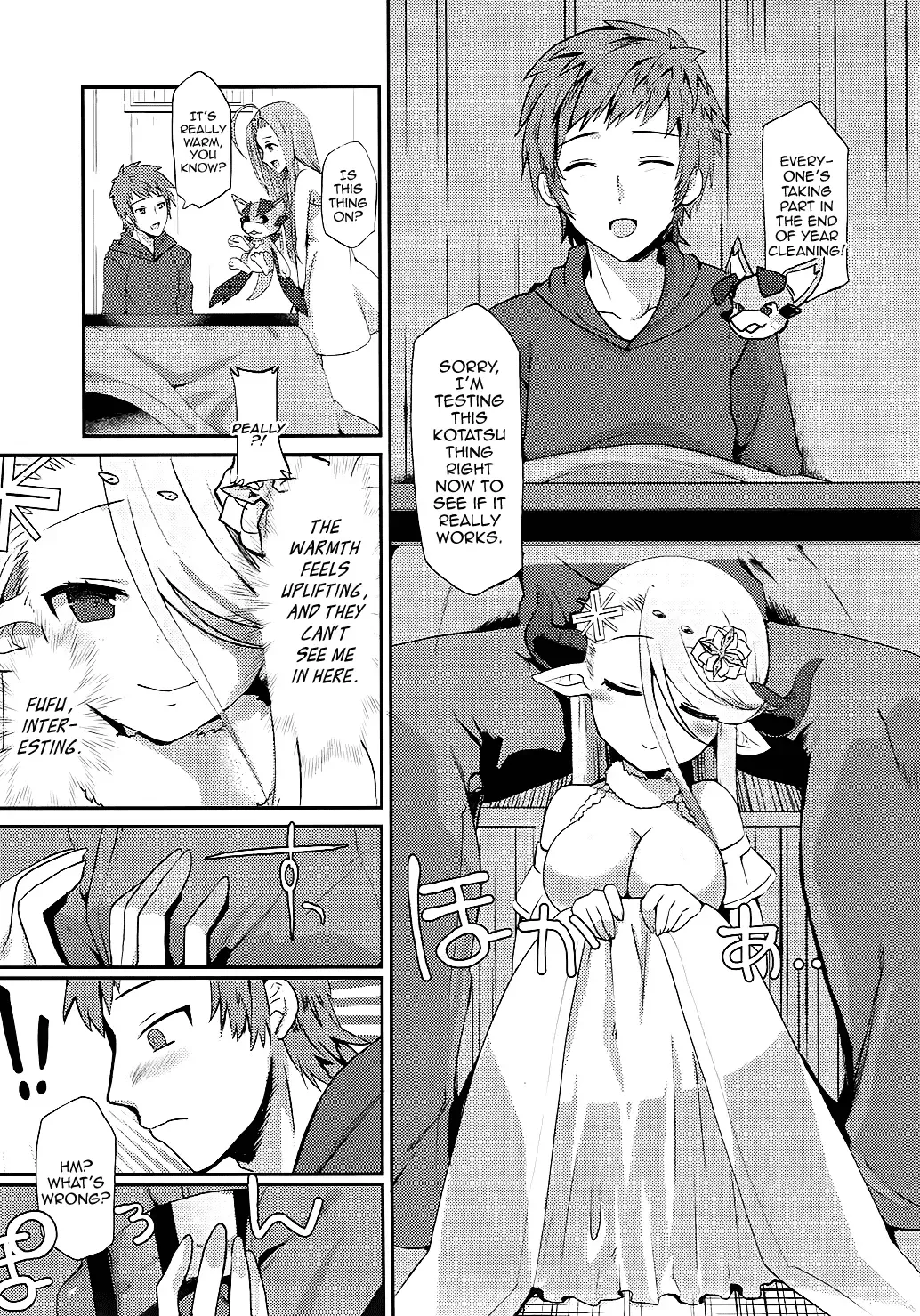 [Nachisuke] Izmir to Okota de Ichaicha Suru Hon | A Book Where I Make Love With Izmir in a Kotatsu Fhentai.net - Page 7