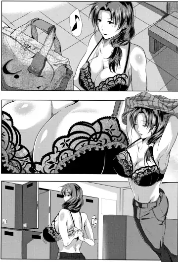 [Emine Kendama] Tsuma wa Instructor - MY WIFE IS BAWDY INSTRUCTOR Fhentai - Page 9