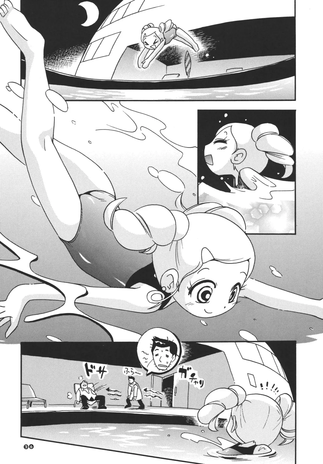 [Hoshino Fuuta] Honwaka Z Fhentai - Page 35