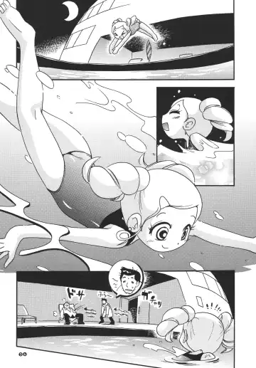 [Hoshino Fuuta] Honwaka Z Fhentai - Page 35