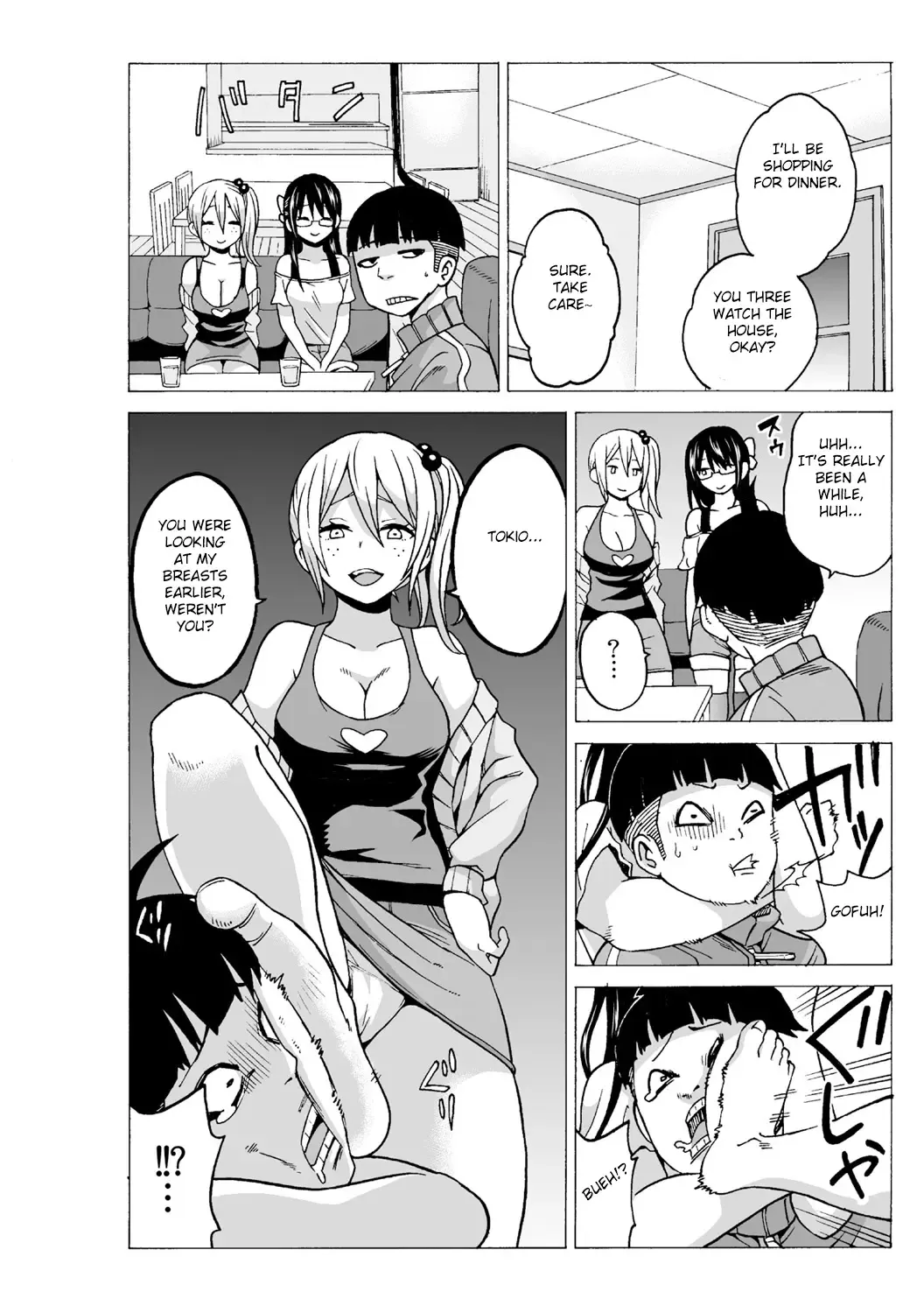 [Ketarou - Murayamamon] Time Stopyu! ~Jikan o Tomete Rea-Juu Hamehame~ Fhentai.net - Page 6