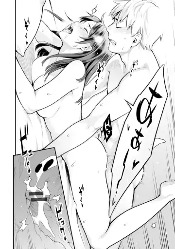 [Mikami Cannon] Toketa Risei wa Biyaku no Kaori Fhentai - Page 37