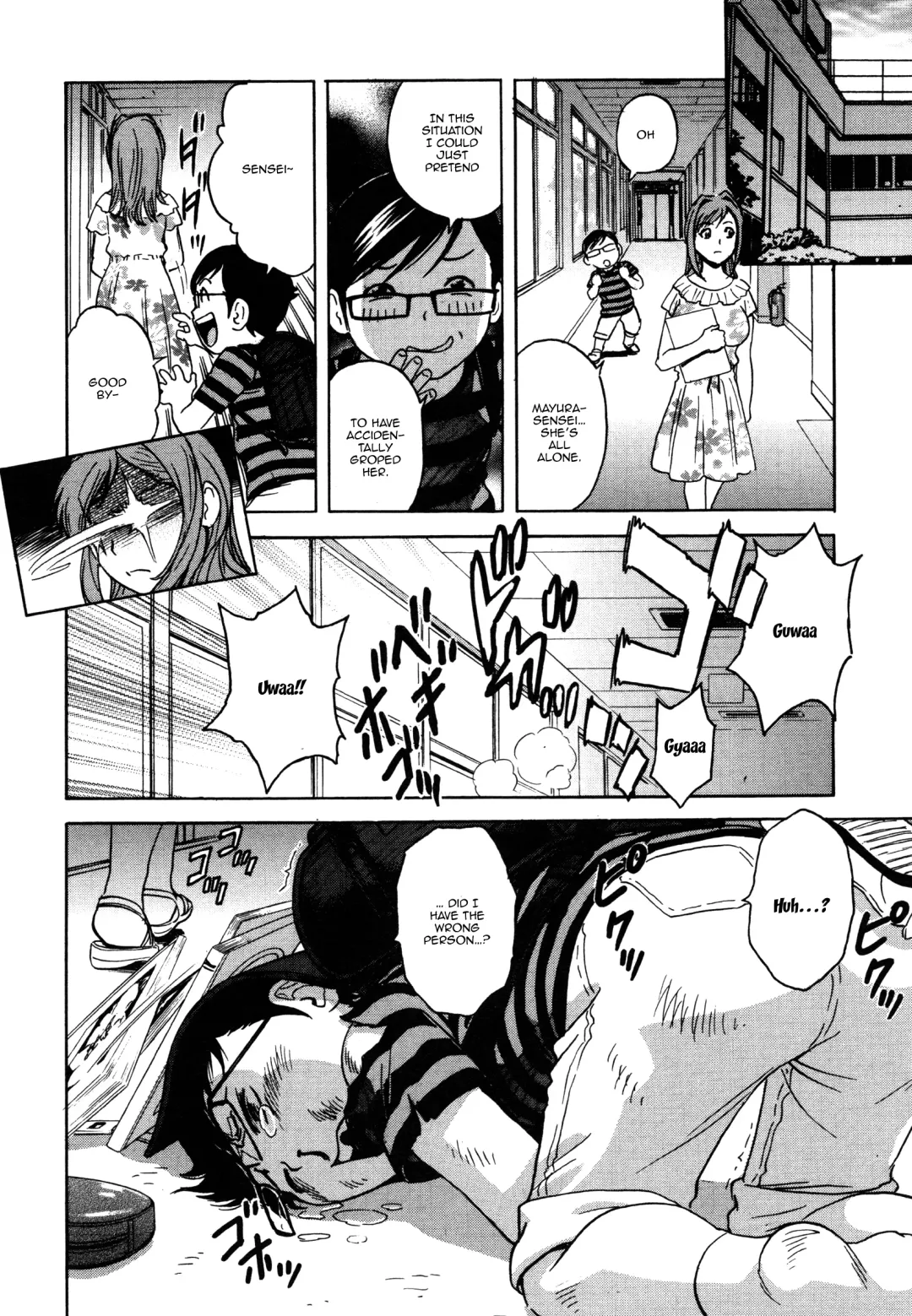 [Hidemaru] Ryoujyoku!! Urechichi Paradise Ch. 6-7 | Become a Kid and Have Sex All the Time! Part 6-7 Fhentai - Page 6