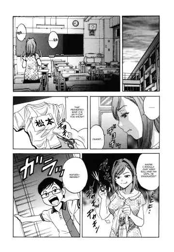 [Hidemaru] Ryoujyoku!! Urechichi Paradise Ch. 6-7 | Become a Kid and Have Sex All the Time! Part 6-7 Fhentai - Page 8