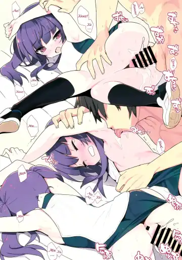 [Blade] Noblesse Oblige Fhentai - Page 6