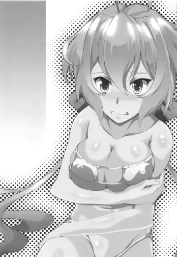 [Koyasu Kazu] Juu Mesu Senki Fhentai - Page 2