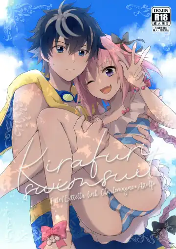 [Yoshiizumi Hana] Kirafuri Swimsuit - Fhentai