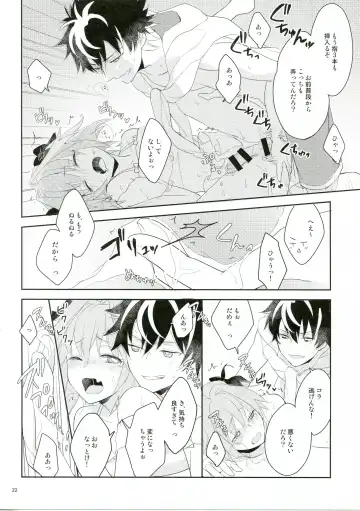 [Yoshiizumi Hana] Kirafuri Swimsuit Fhentai - Page 21