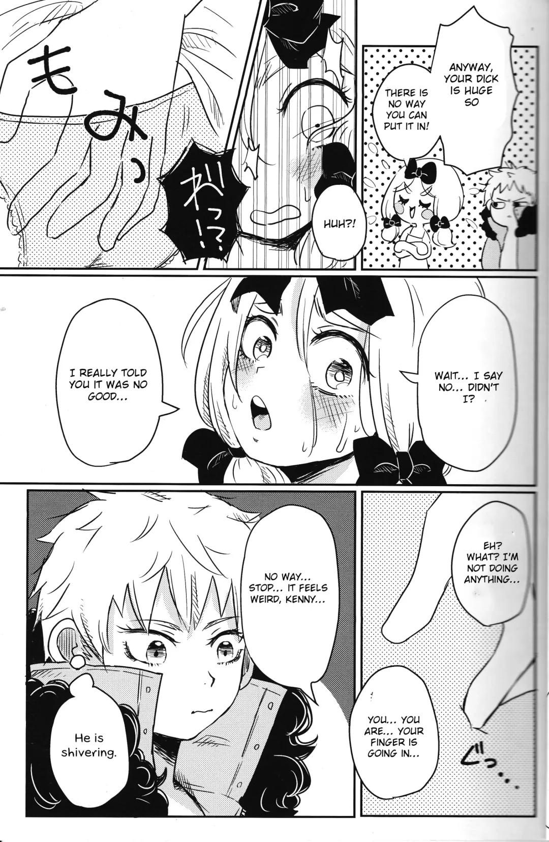 [Reto] Koisuru Anoko wa Marmalade Fhentai - Page 6