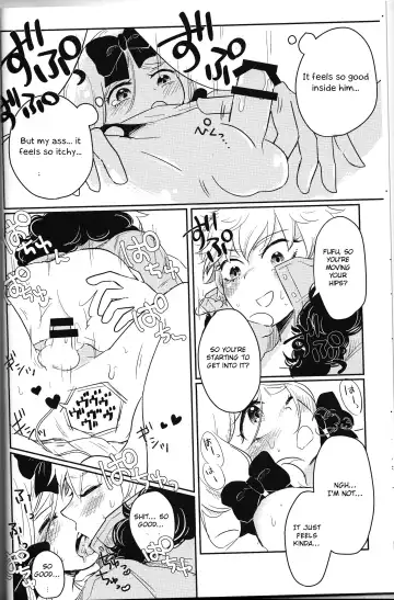 [Reto] Koisuru Anoko wa Marmalade Fhentai - Page 13