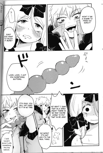 [Reto] Koisuru Anoko wa Marmalade Fhentai - Page 9