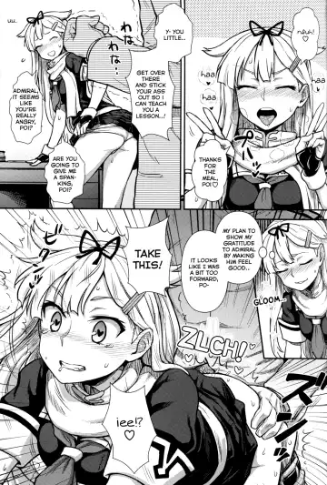 [Itou Yuuji] Yuudachi no Negirai Daisakusen! Fhentai.net - Page 3