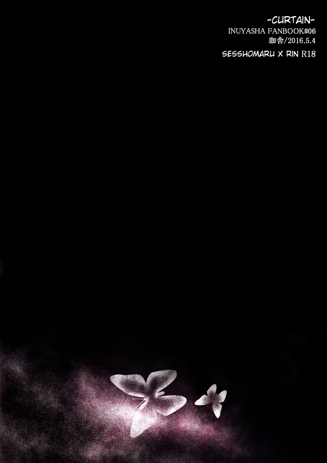 [Umezo] Tobari | Curtain Fhentai - Page 11