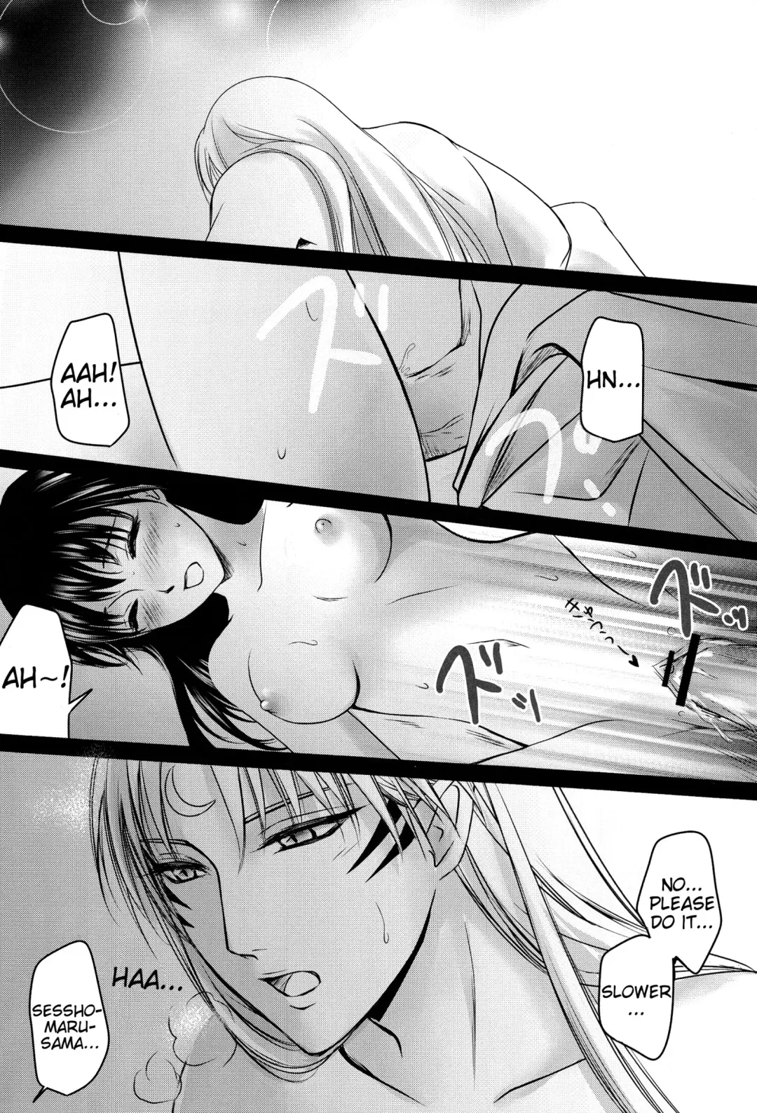 [Umezo] Tobari | Curtain Fhentai - Page 7