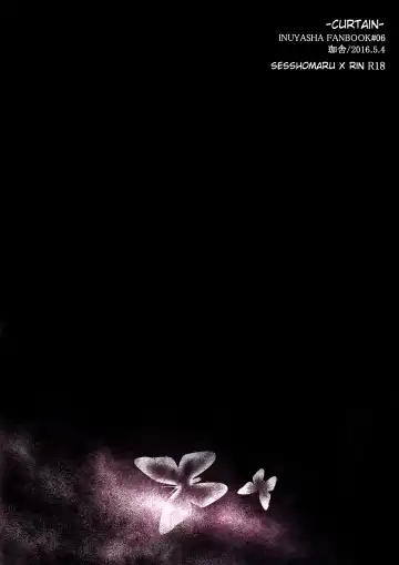 [Umezo] Tobari | Curtain Fhentai - Page 11