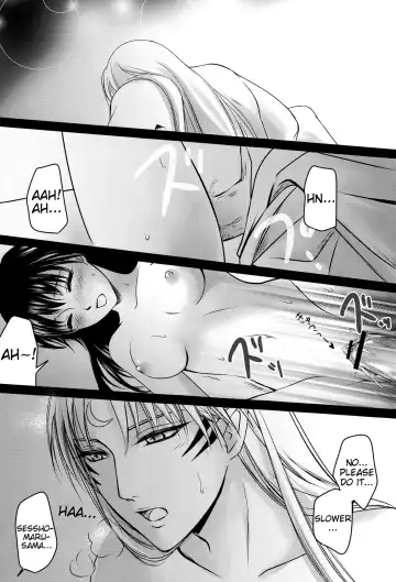[Umezo] Tobari | Curtain Fhentai - Page 7