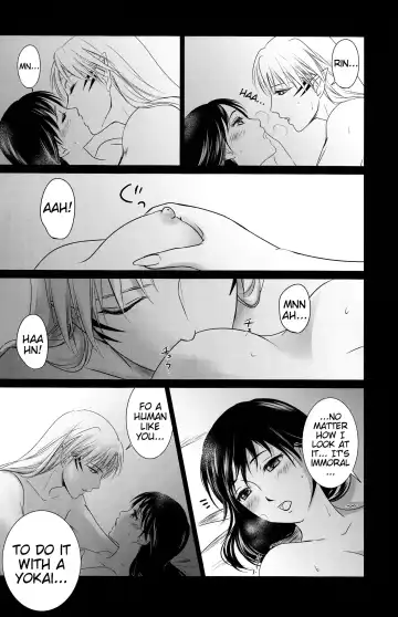 [Umezo] Tobari | Curtain Fhentai - Page 8