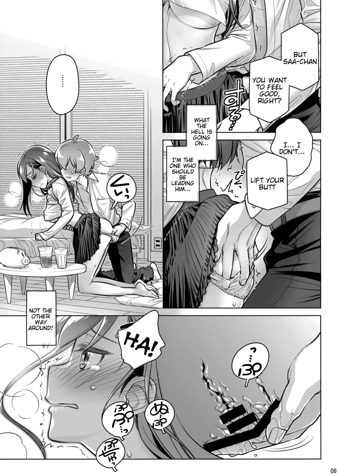 [Ootsuka Mahiro] Stay by Me Period Fhentai - Page 8