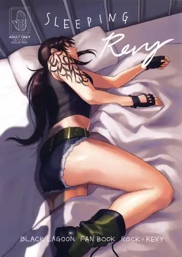 Read [Azasuke] Sleeping Revy - Fhentai.net