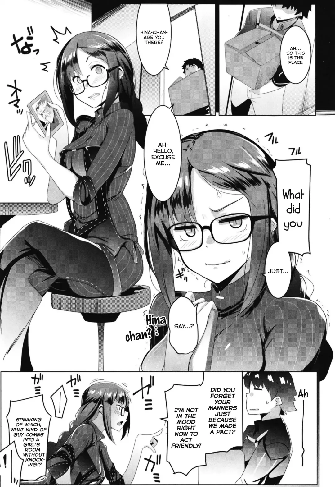 [Muneshiro] Megane Kyuuketsu-shu no Uwaki Gokko Fhentai - Page 5