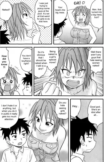 [Gotoh Juan] Onna no Buki | A Woman's Weapon Fhentai.net - Page 5