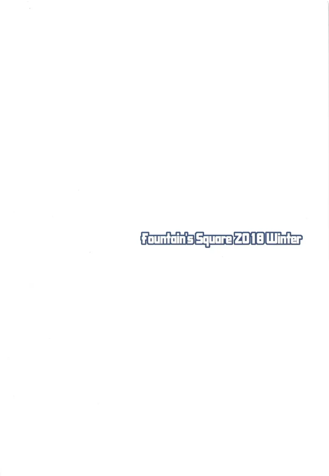 [Hagiya Masakage] SISTER MOON Fhentai - Page 18