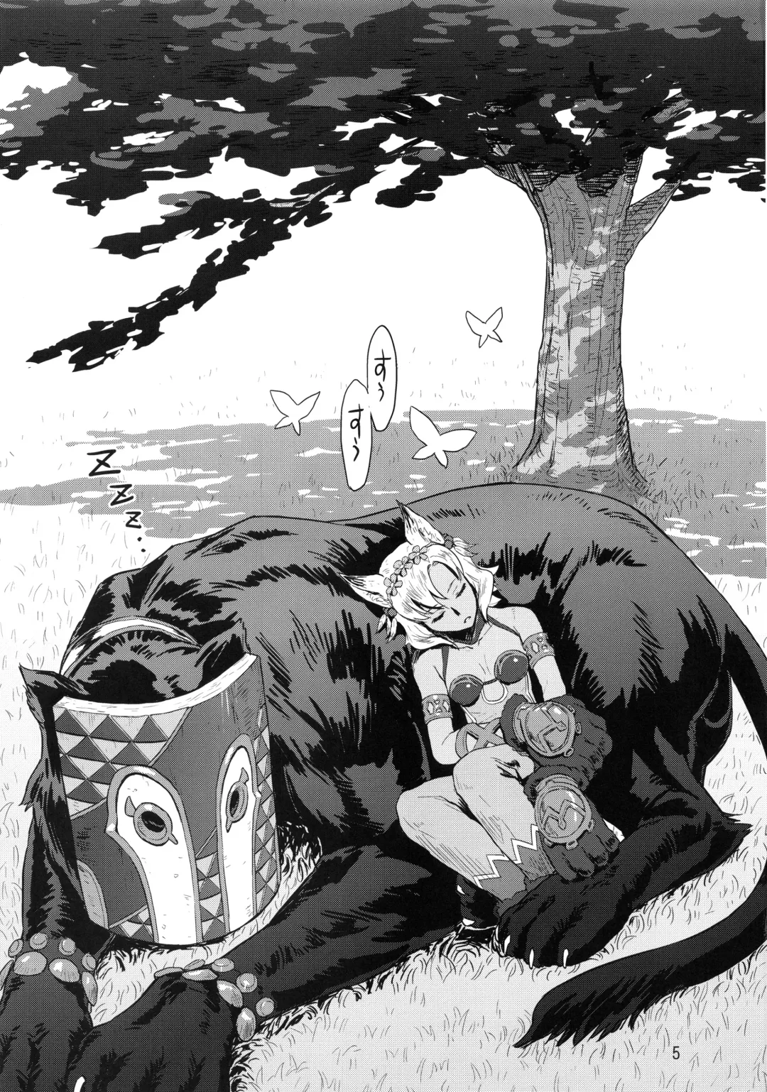 [Azasuke] BOSOM BUDDY Fhentai - Page 4