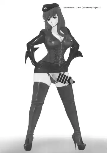 [Ice] ICE BOXXX 23 Fhentai - Page 20