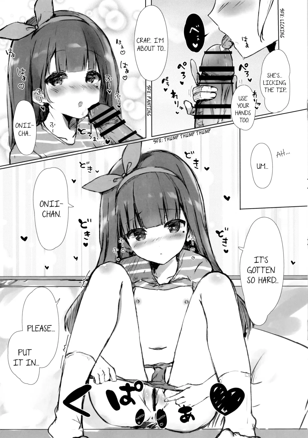 [Saeki Sola] Onii-chan wa Onapet | Onii-chan is my masturbation inspiration Fhentai - Page 10