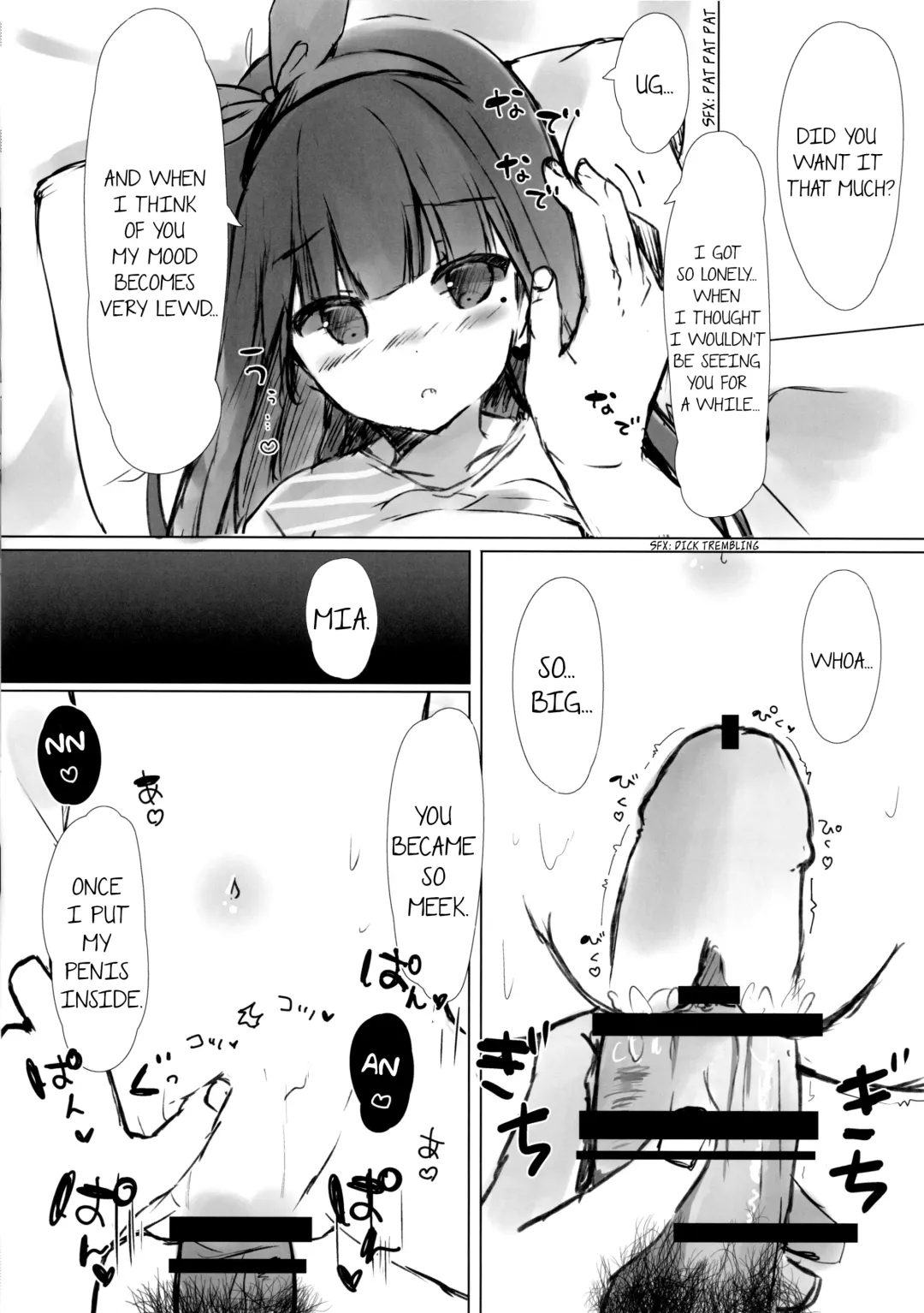 [Saeki Sola] Onii-chan wa Onapet | Onii-chan is my masturbation inspiration Fhentai - Page 11