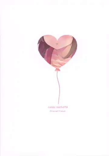 [Saeki Sola] Onii-chan wa Onapet | Onii-chan is my masturbation inspiration Fhentai - Page 18