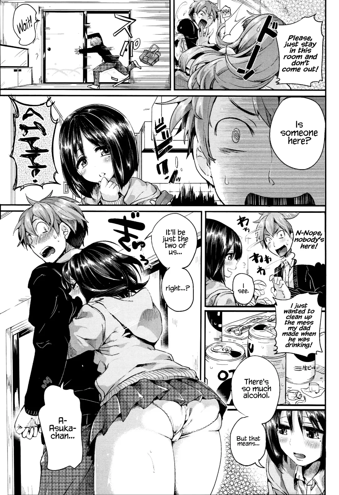 [Doumou] Iinari Acme Fhentai - Page 147