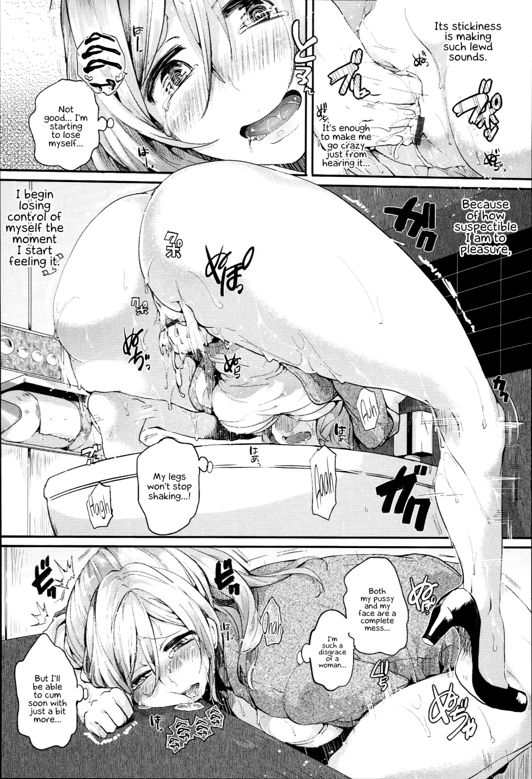 [Doumou] Iinari Acme Fhentai - Page 168