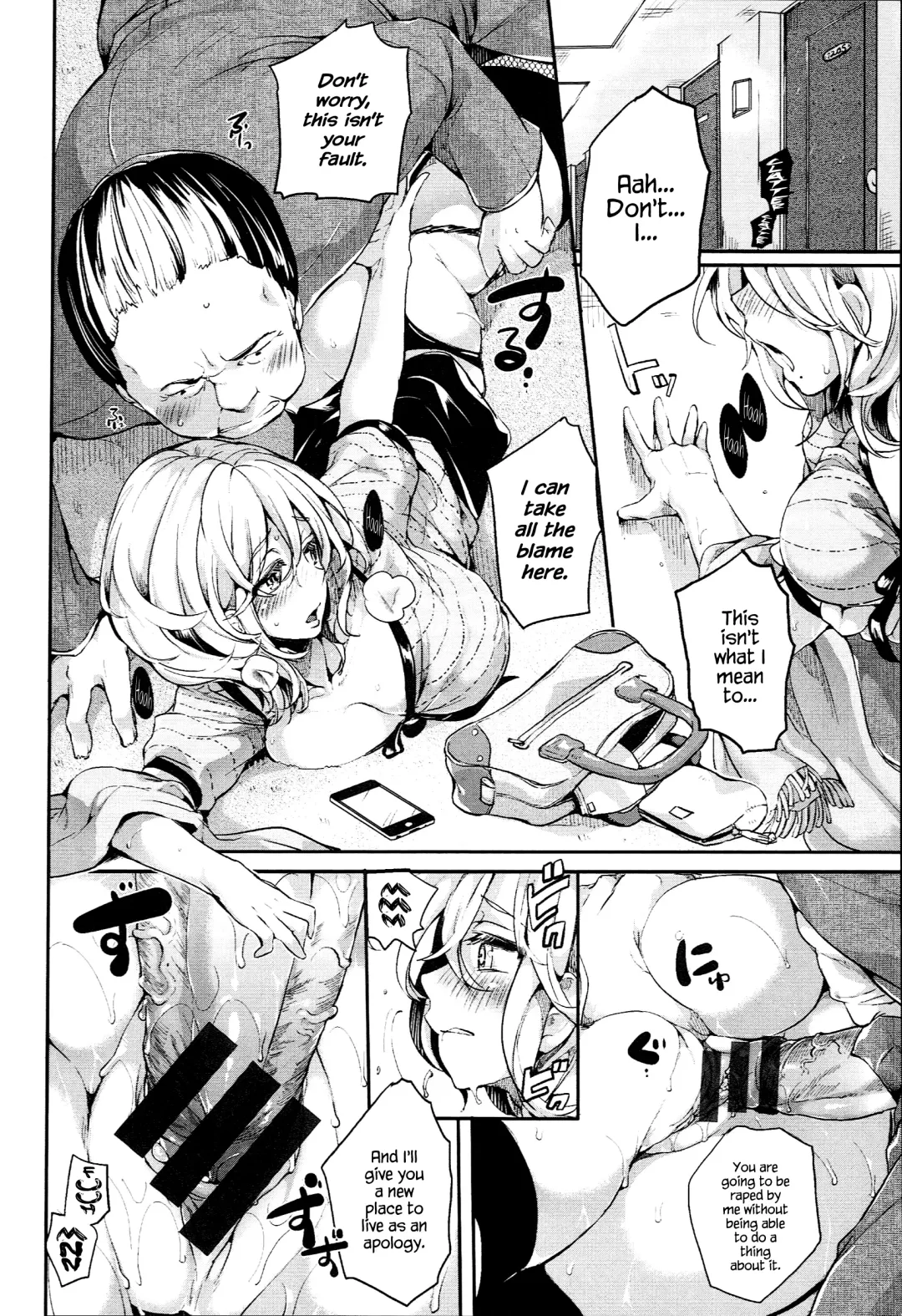 [Doumou] Iinari Acme Fhentai - Page 184