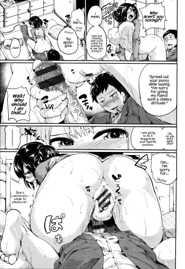 [Doumou] Iinari Acme Fhentai - Page 117