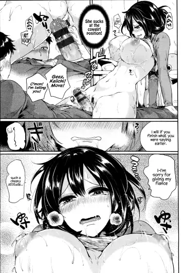 [Doumou] Iinari Acme Fhentai - Page 119