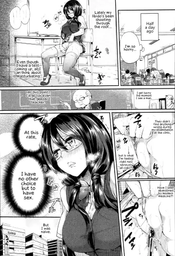 [Doumou] Iinari Acme Fhentai - Page 128