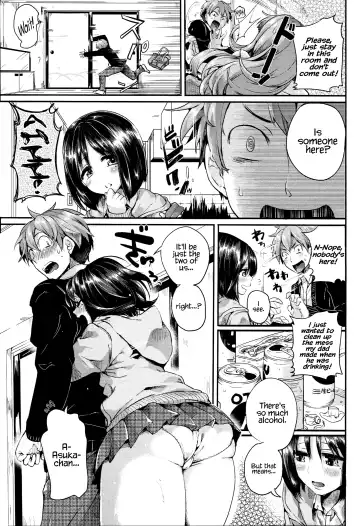 [Doumou] Iinari Acme Fhentai - Page 147