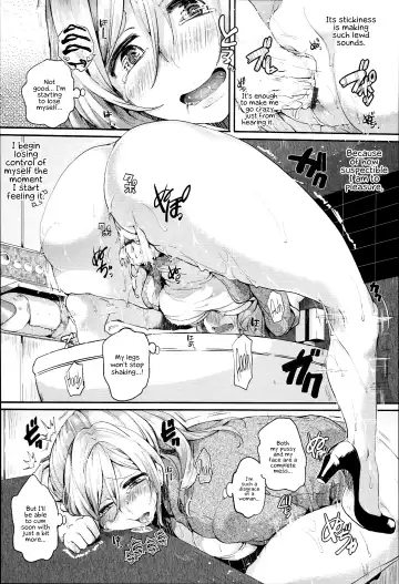 [Doumou] Iinari Acme Fhentai - Page 168