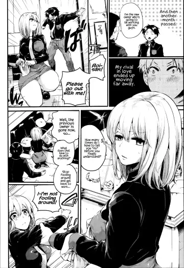 [Doumou] Iinari Acme Fhentai - Page 28