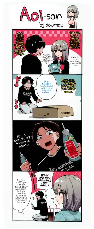 [Doumou] Iinari Acme Fhentai - Page 3