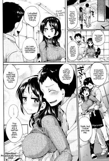 [Doumou] Iinari Acme Fhentai - Page 66