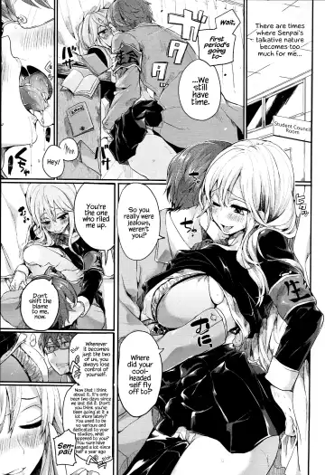 [Doumou] Iinari Acme Fhentai - Page 69