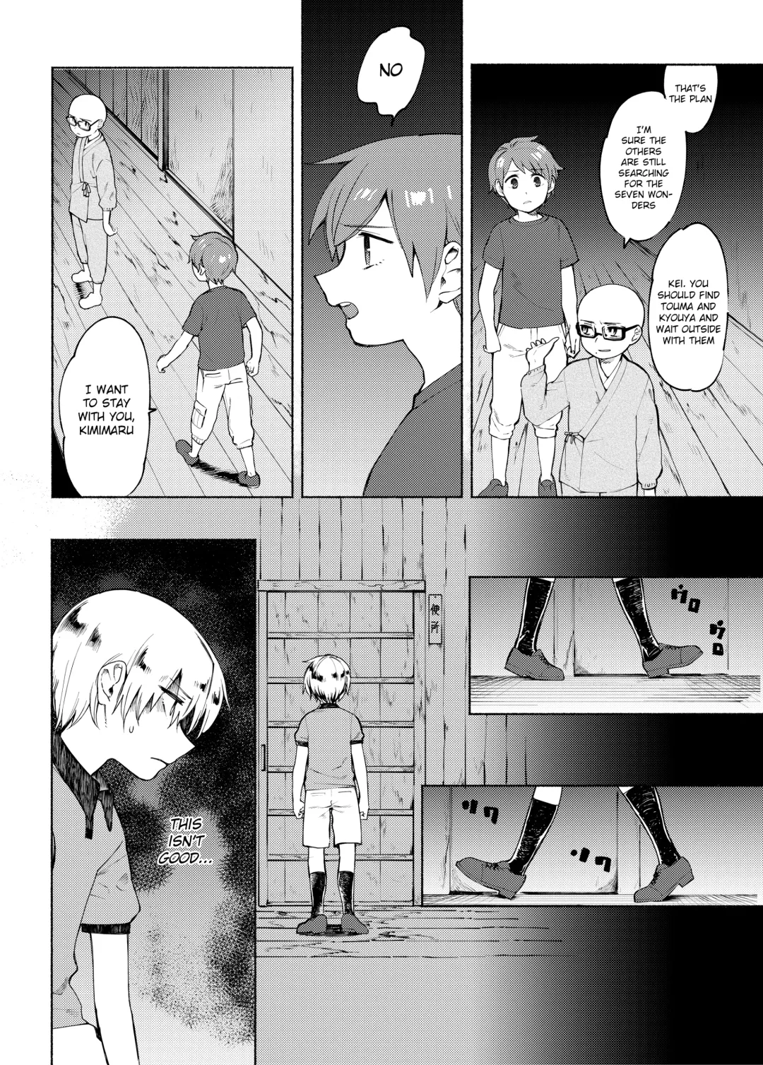 [Hitsuka No Tsukimiko] Gakkou no Waidan Ge Fhentai - Page 8