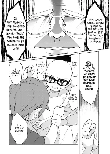 [Hitsuka No Tsukimiko] Gakkou no Waidan Ge Fhentai - Page 22